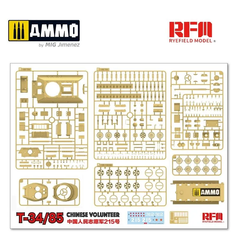 RFM Rye Field Models 1/35 T-34/85 No.183 Factory Chinese Volunteer # 5059 4 RFM Rye Field Models 1/35 T-34/85 No.183 Factory Chinese Volunteer # 5059 - Image 2