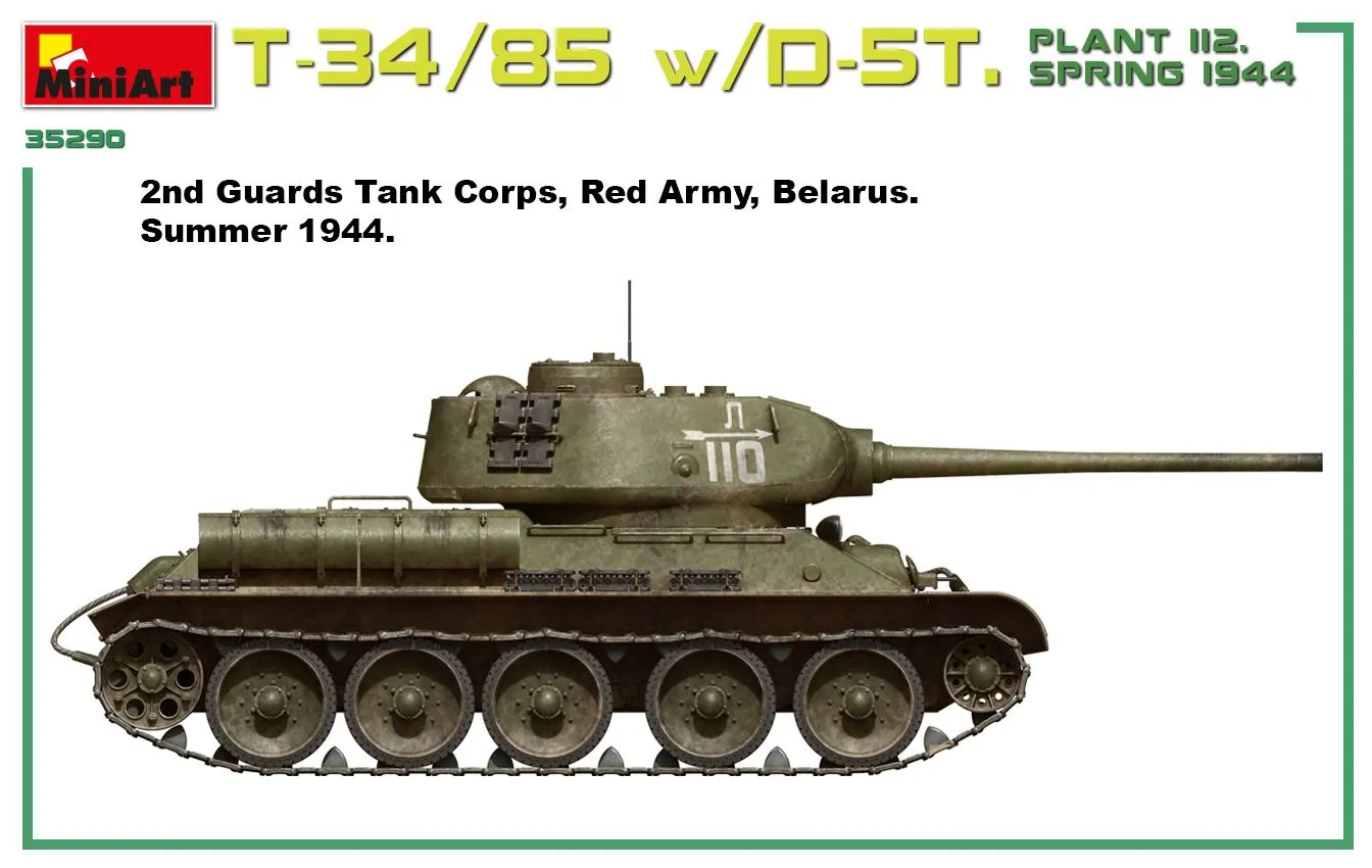 Miniart 1/35 T-34/85 W/D-5T Plant 112 1944 Interior Kit # 35290 30 Miniart 1/35 T-34/85 W/D-5T Plant 112 1944 Interior Kit # 35290 - Image 28