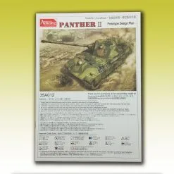 Amusing Hobby 1/35 Panther II Prototype Design Plan # 35A012