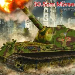 Amusing Hobby 1/35 30.5cm Mörser "Bär" # 35A014 -Aircraft Kits Sales 35a014
