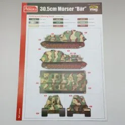 Amusing Hobby 1/35 30.5cm Mörser "Bär" # 35A014 -Aircraft Kits Sales 35a014pic12
