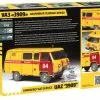Zvezda 1/43 Emergency Gas Service UAZ "3909" # 43003 1 Zvezda 1/43 Emergency Gas Service UAZ "3909" # 43003 -Aircraft Kits Sales 43003 gx back