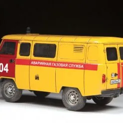 Zvezda 1/43 Emergency Gas Service UAZ "3909" # 43003 10 Zvezda 1/43 Emergency Gas Service UAZ "3909" # 43003 -Aircraft Kits Sales 43003 img 3166