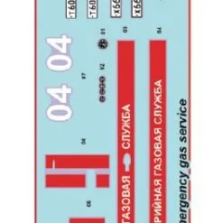 Zvezda 1/43 Emergency Gas Service UAZ "3909" # 43003 14 Zvezda 1/43 Emergency Gas Service UAZ "3909" # 43003 -Aircraft Kits Sales 43003 uaz 3909 gx decal