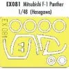 Eduard 1/48 Mitsubishi F-1 Panther HA # EX081 -Aircraft Kits Sales EDEX081 1