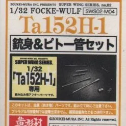 Zoukei Mura 1/32 Focke Wulf Ta 152H-1 Gun Barrels # 0204