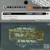 AFV Club 1/35 M5A1 PE For Light Guard & Detail Up Set # 35008 2 AFV Club 1/35 M5A1 PE For Light Guard & Detail Up Set # 35008 -Aircraft Kits Sales TH35008
