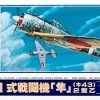 EModels Arii 1/48 Nakajima Ki-43 Hayabusa "Oscar" # 322-800 -Aircraft Kits Sales a322 800