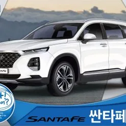 Academy 1/24 Hyundai Santa Fe TM # 15135