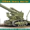 Ace 1/72 Soviet BR-5 280mm Heavy Mortar # 72565 -Aircraft Kits Sales ace72565