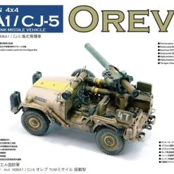 AFV Club 1/35 IDF M38A1/CJ-5 Orev ¼ton 4x4 # 35S97