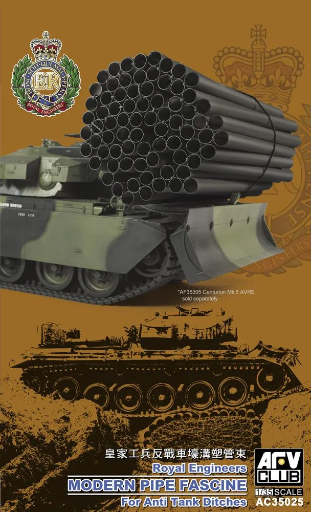 AFV Club 1/35 Royal Engineers Modern Pipe Fascine For Centurion Mk 5 # 35025 3 AFV Club 1/35 Royal Engineers Modern Pipe Fascine For Centurion Mk 5 # 35025