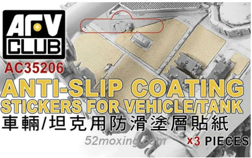 AFV Club Anti-slip Coating Stickers For Vehicles Tanks Aircraft Ships 352 4 AFV Club Anti-slip Coating Stickers For Vehicles Tanks Aircraft Ships 352 - Image 2
