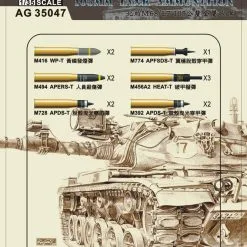 AFV Club 1/35 NATO M68/L7 105mm Tank Ammunition (Brass) # AG3547