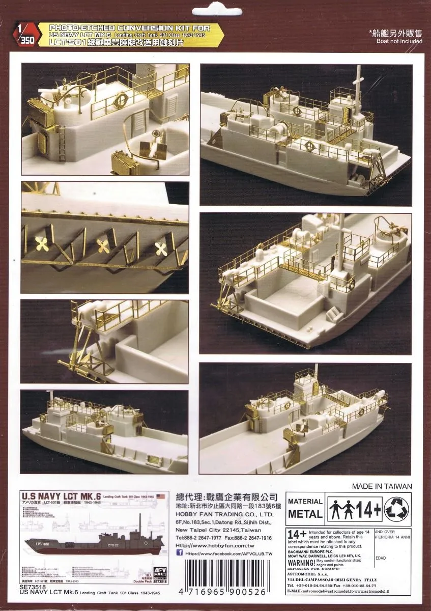 AFV Club 1/350 Photo-Etched Conversion Kit For U.S. Navy LCT Mk.6 # 35052 4 AFV Club 1/350 Photo-Etched Conversion Kit For U.S. Navy LCT Mk.6 # 35052 - Image 2