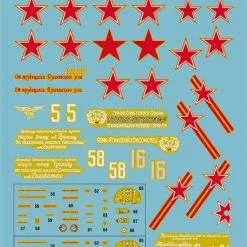 Arma Hobby 1/72 Yakovlev Yak-1b "Aces" Limited Edition # 70030 -Aircraft Kits Sales ah70030 1