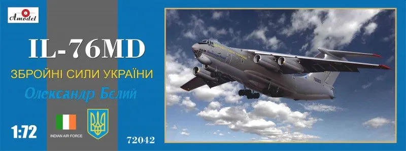Amodel A-Model 1/72 Ilyushin IL-76MD Air Force Of Ukraine "Olexandr Bely" And Indian Air Force # 04272 3 Amodel A-Model 1/72 Ilyushin IL-76MD Air Force Of Ukraine "Olexandr Bely" And Indian Air Force # 04272
