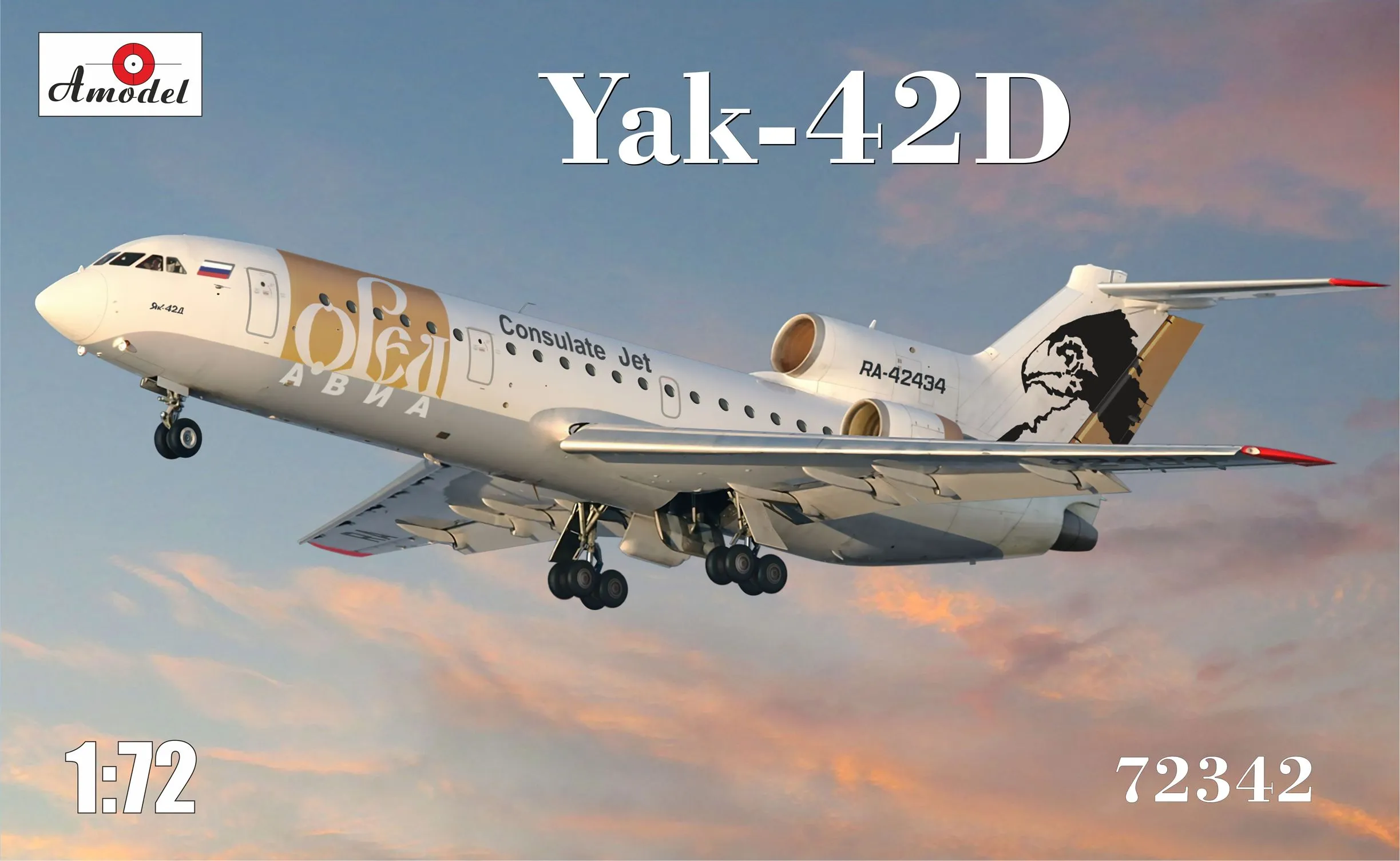 Amodel A Model 1/72 Yakovlev Yak-42D # 72342 3 Amodel A Model 1/72 Yakovlev Yak-42D # 72342