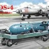 Amodel A-Model 1/72 Soviet Atomic Bomb RDS-4 'Tatiana' # NA72004 -Aircraft Kits Sales amuna72004