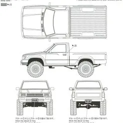Aoshima 1/24 RN80 Toyota Hilux Custom # 05802 -Aircraft Kits Sales aos05820 7