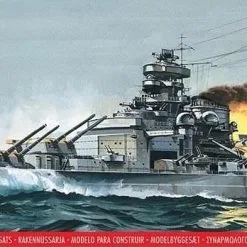 Airfix 1/600 Bismark 'Vintage Classic Series' # 04204V