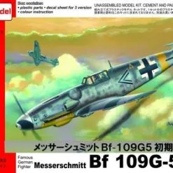 AZ Models AZ Model 1/72 Messerschmitt Bf 109G-5 Early Version # 74045