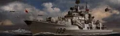Bronco Models 1/200 Chinese Navy DDG 139 `NINGBO' Sovremenniy Class 956EM Improved Destroyer # 2002