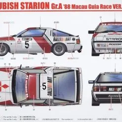 Beemax Models Beemax 1/24 Mitsubishi Starion Gr.A '87 JTCC # 24023 -Aircraft Kits Sales bee24023 8
