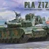 Border Models 1/35 Chinese MBT PLA ZTZ99A # 022 1 Border Models 1/35 Chinese MBT PLA ZTZ99A # 022 -Aircraft Kits Sales bt 022