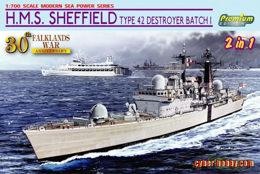 Cyber Hobby Cyber-Hobby 1/700 H.M.S. Sheffield Type 42 Destroyer Batch 1 (Falklands War 30th Anniversary) # 7133 3 Cyber Hobby Cyber-Hobby 1/700 H.M.S. Sheffield Type 42 Destroyer Batch 1 (Falklands War 30th Anniversary) # 7133
