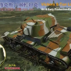 Riich Models 1/35 Vickers 6-Ton Light Tank Alt B # 35A008