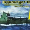 Dragon 1/35 IJN Special Type 4 Ka-Tsu Am # 6849 -Aircraft Kits Sales dn6849