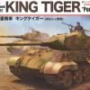 Doyusha 1/35 German King Tiger Sd.kfz.182 Porsche Turret # 35KT1 2 Doyusha 1/35 German King Tiger Sd.kfz.182 Porsche Turret # 35KT1 -Aircraft Kits Sales doy35kt1 1