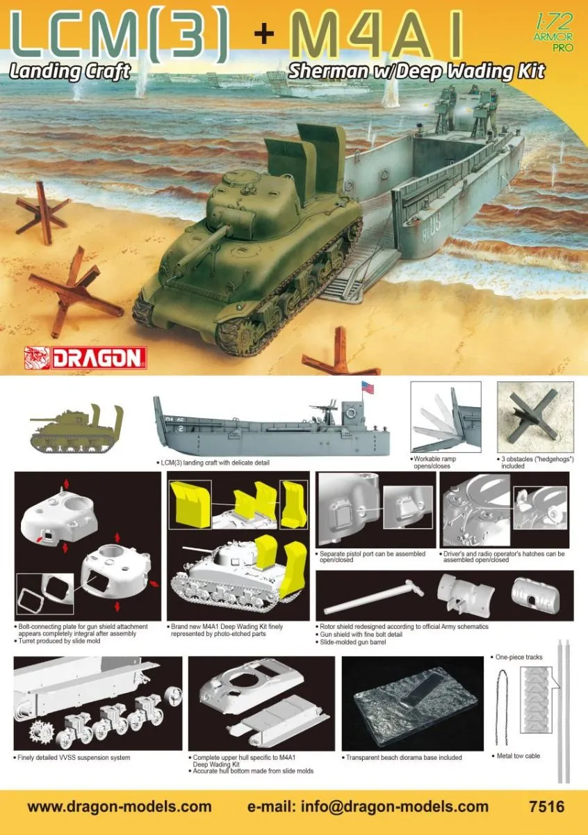 Dragon 1/72 LCM(3) Landing Craft + M4A1 W/Deep Wading Kit # 7516 5 Dragon 1/72 LCM(3) Landing Craft + M4A1 W/Deep Wading Kit # 7516 - Image 3