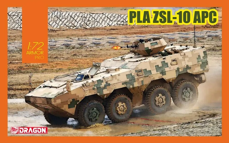 Dragon 1/72 PLA ZBL-10 APC # 7684 3 Dragon 1/72 PLA ZBL-10 APC # 7684