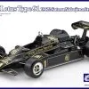 Ebbro 1/20 Team Lotus Type 91 1983 Satoru Nakajima First F1 Test # 021 -Aircraft Kits Sales ebb021