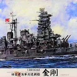 Fujimi 1/350 IJN Fast Battleship KONGO WWII Imperial Japanese Navy # 600499