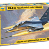 Zvezda 1/48 Yakovlev Yak-130 Russian Trainer # 4821 2 Zvezda 1/48 Yakovlev Yak-130 Russian Trainer # 4821 -Aircraft Kits Sales full 4821 fx face