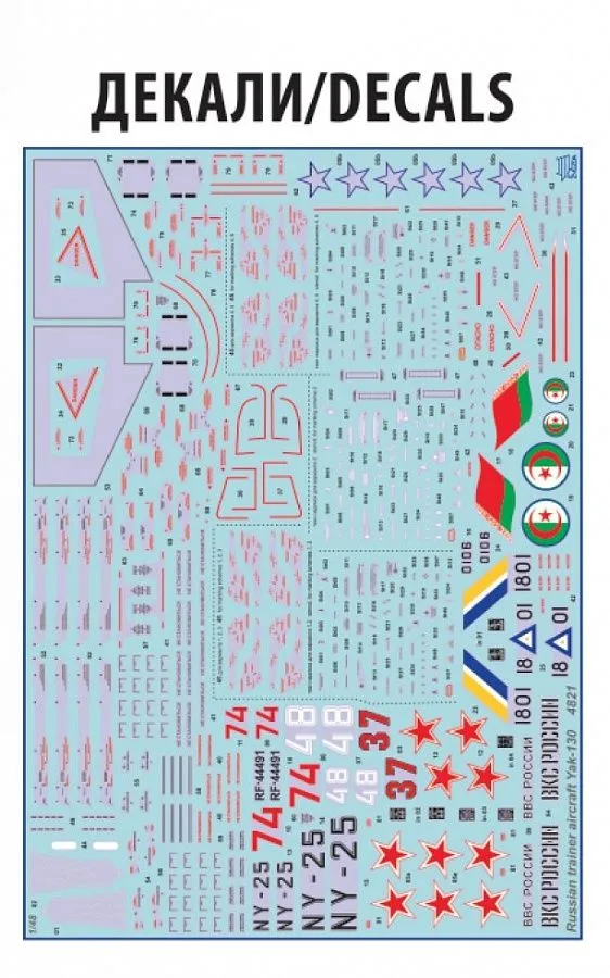 Zvezda 1/48 Yakovlev Yak-130 Russian Trainer # 4821 10 Zvezda 1/48 Yakovlev Yak-130 Russian Trainer # 4821 - Image 8