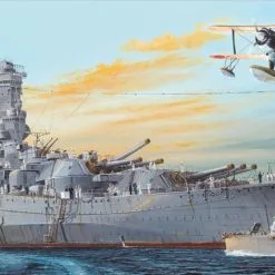 EModels Glow2B 1/200 IJN Yamato Battleship # 64010
