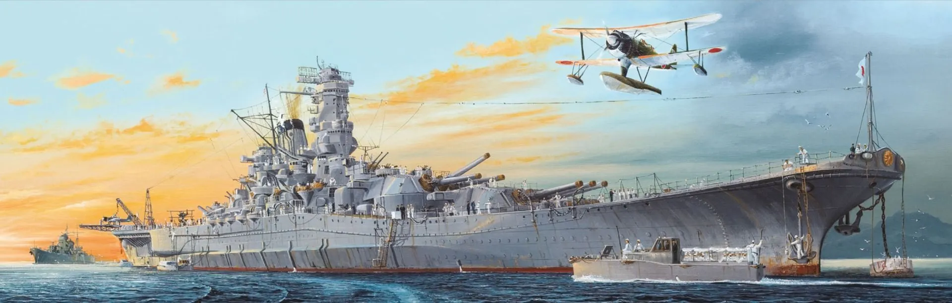 EModels Glow2B 1/200 IJN Yamato Battleship # 64010 3 EModels Glow2B 1/200 IJN Yamato Battleship # 64010