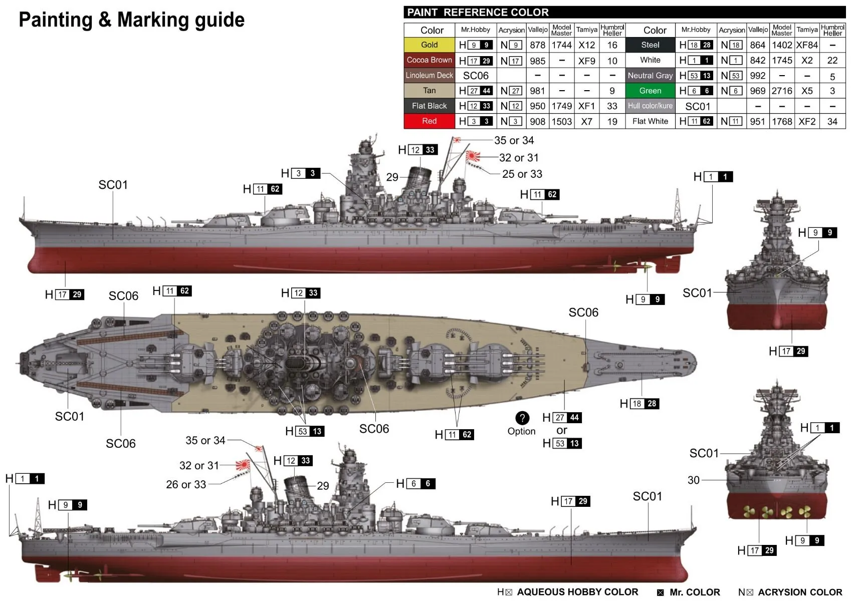 EModels Glow2B 1/200 IJN Yamato Battleship # 64010 16 EModels Glow2B 1/200 IJN Yamato Battleship # 64010 - Image 14