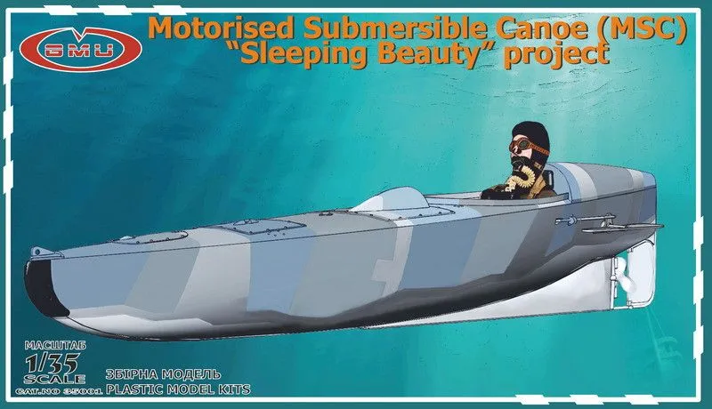 EModels GMU 1/35 Motorized Submersible Canoe "Sleeping Beauty" Project (SOE) # 35001 3 EModels GMU 1/35 Motorized Submersible Canoe "Sleeping Beauty" Project (SOE) # 35001