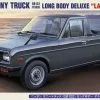 Hasegawa 1/24 Nissan Sunny Truck (GB122) Long Body Deluxe (Late Version) # 20275 -Aircraft Kits Sales ha20275 2 2