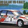 Hasegawa 1/24 Mitsubishi Galant VR-4 Rally 1991 1000 Lakes Rally # 20431 2 Hasegawa 1/24 Mitsubishi Galant VR-4 Rally 1991 1000 Lakes Rally # 20431 -Aircraft Kits Sales ha20431