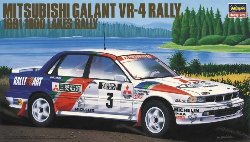 Hasegawa 1/24 Mitsubishi Galant VR-4 Rally 1991 1000 Lakes Rally # 20431 3 Hasegawa 1/24 Mitsubishi Galant VR-4 Rally 1991 1000 Lakes Rally # 20431