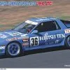 Hasegawa 1/24 Fujitsu Ten Tom's Supra Turbo A70 1990 JTC # 20553 -Aircraft Kits Sales ha20553