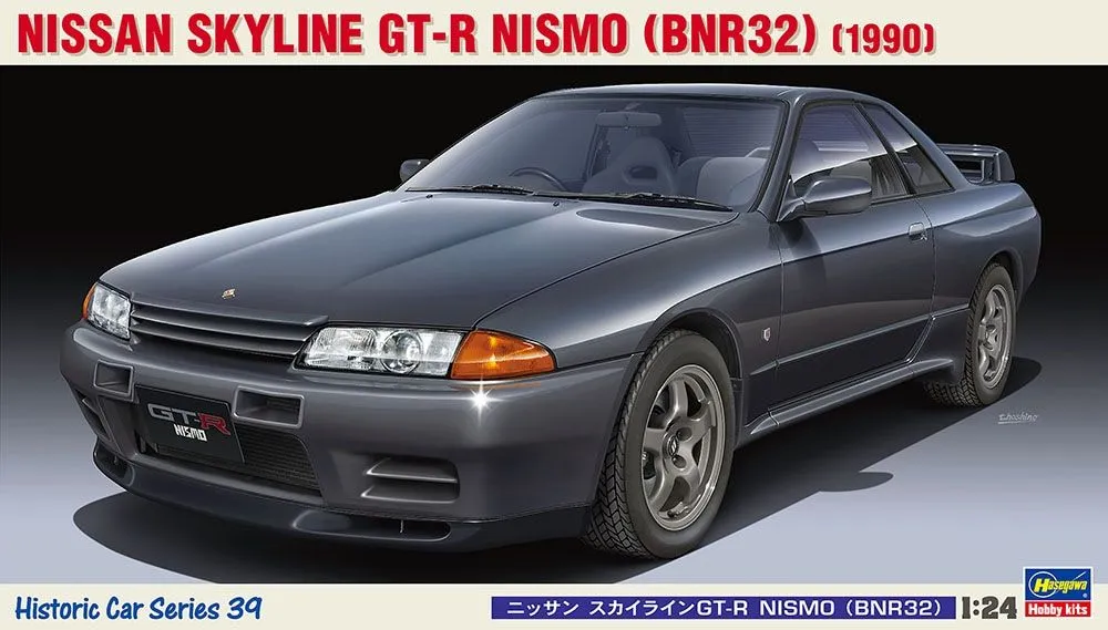 Hasegawa 1/24 Nissan Skyline GT-R Nismo (BNR32) # 21139 3 Hasegawa 1/24 Nissan Skyline GT-R Nismo (BNR32) # 21139
