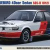 Hasegawa 1/24 Nissan Bluebird 4 Door Sedan SSS-R (U12) Early 1987 # CC35 -Aircraft Kits Sales hacc35