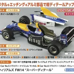 Hasegawa 1/24 Williams FW14 - All Metal Engine Details # CH49 13 Hasegawa 1/24 Williams FW14 - All Metal Engine Details # CH49 -Aircraft Kits Sales hach49